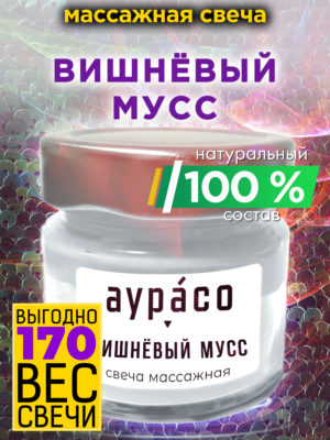 CAN MAS 0186 CHM scaled