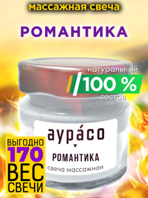 CAN MAS 0190 ROM scaled