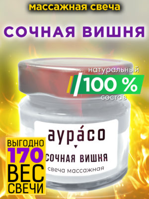 CAN MAS 0192 JCH scaled