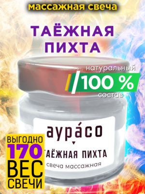 CAN MAS 0194 TAF scaled