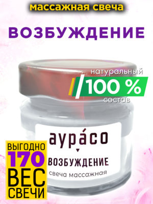 CAN MAS 0196 EXC scaled