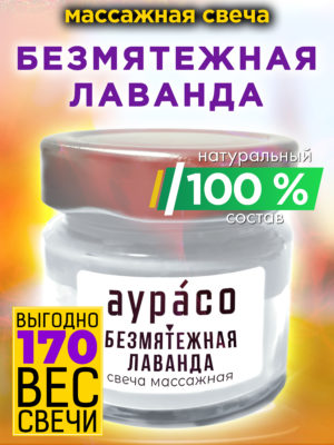 CAN MAS 0204 SEL scaled