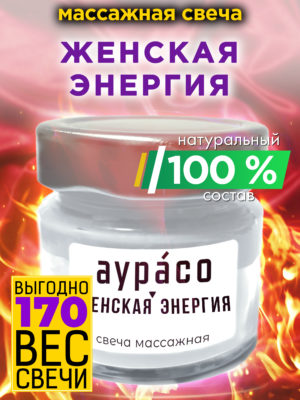 CAN MAS 0205 FEE scaled