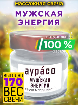 CAN MAS 0206 MAE scaled