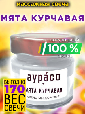 CAN MAS 0209 CUM scaled