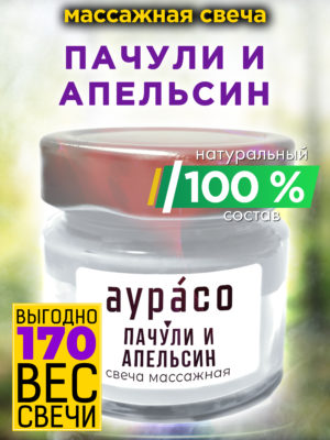 CAN MAS 0219 POR scaled