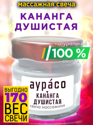 CAN MAS 0224 KRF scaled