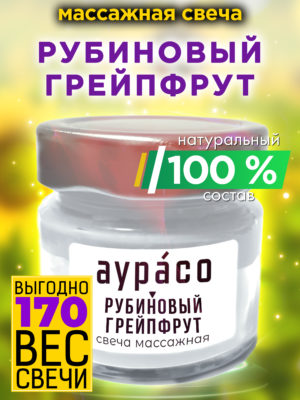 CAN MAS 0231 RUG scaled