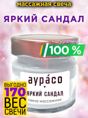 CAN MAS 0235 BRS scaled