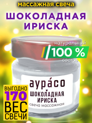 CAN MAS 0236 CHT scaled