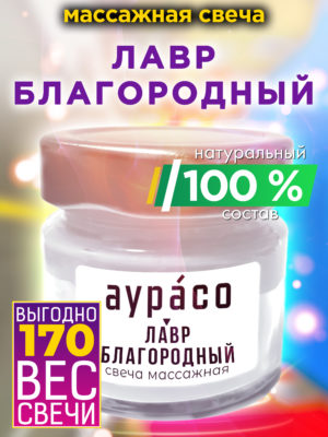 CAN MAS 0248 LAN scaled