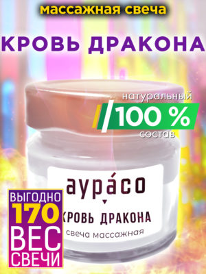 CAN MAS 0262 DRB scaled