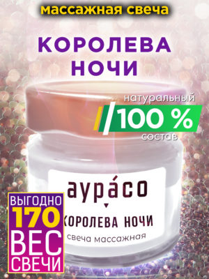 CAN MAS 0263 QNI scaled