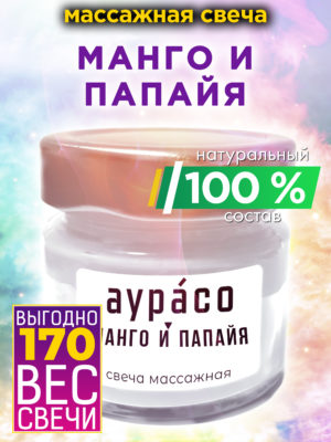 CAN MAS 0264 MAP scaled