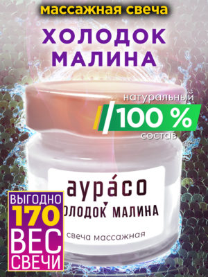 CAN MAS 0268 CHR scaled