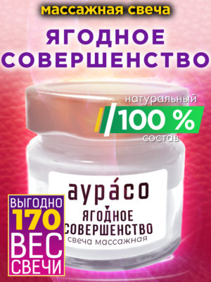 CAN MAS 0274 BEP scaled