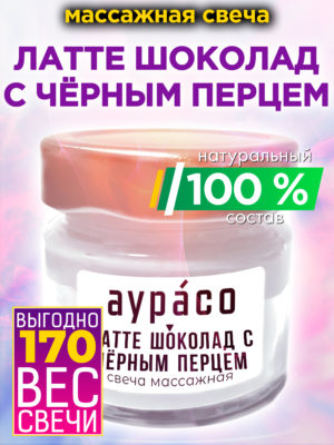 CAN MAS 0277 BPL scaled