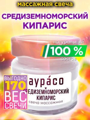 CAN MAS 0283 MEC scaled