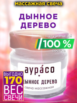 CAN MAS 0293 MET scaled