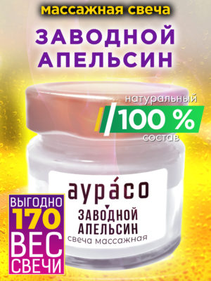 CAN MAS 0295 CLO scaled