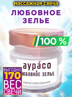 CAN MAS 0297 LOP scaled