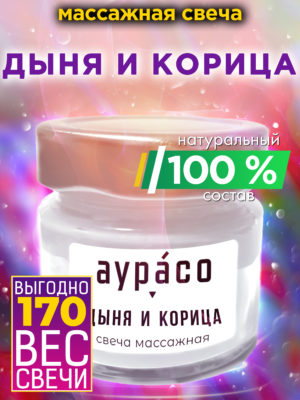 CAN MAS 0301 MCI scaled