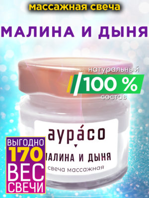 CAN MAS 0302 RSM scaled