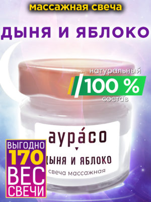 CAN MAS 0303 MEA scaled