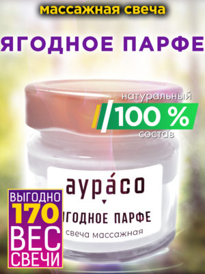 CAN MAS 0314 BAB scaled