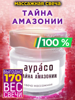 CAN MAS 0324 THS scaled