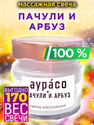 CAN MAS 0334 TAL scaled