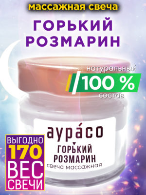 CAN MAS 0346 RYI scaled