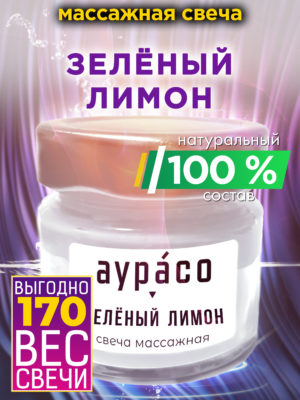 CAN MAS 0353 NEM scaled