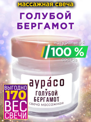 CAN MAS 0354 LLB scaled