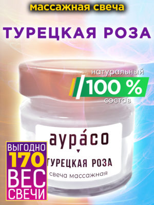 CAN MAS 0363 HRI scaled