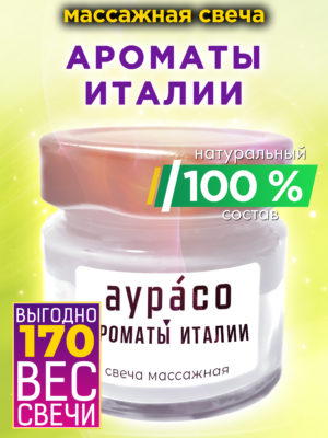 CAN MAS 0364 FTV scaled