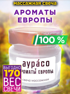 CAN MAS 0367 RRC scaled