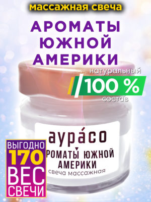 CAN MAS 0368 RAF scaled