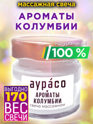 CAN MAS 0371 CIL scaled