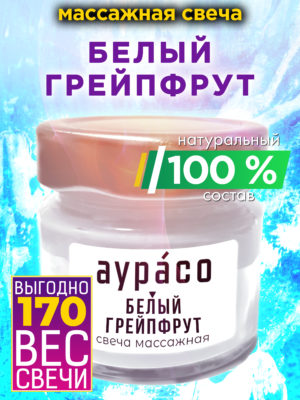 CAN MAS 0377 WTU scaled