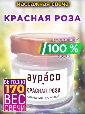 CAN MAS 0389 OEO scaled