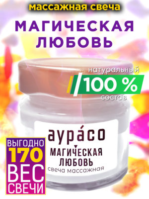 CAN MAS 0392 ELC scaled