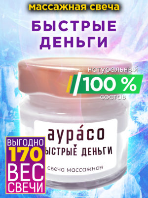 CAN MAS 0394 SNS scaled