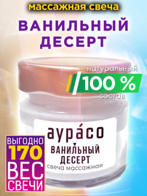 CAN MAS 0396 LLR scaled