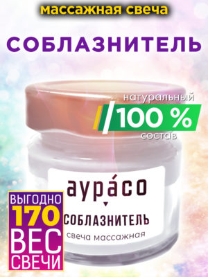 CAN MAS 0402 DEC scaled