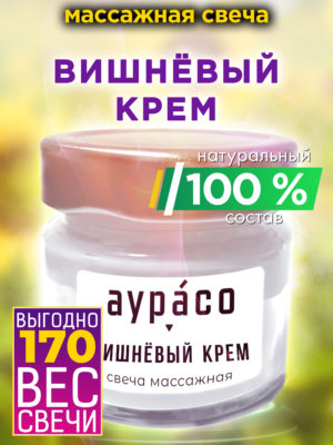 CAN MAS 0403 ECE scaled