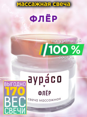 CAN MAS 0410 ULF scaled