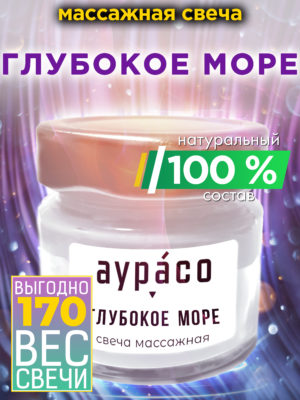 CAN MAS 0411 AEE scaled