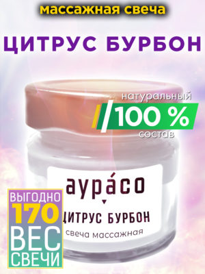 CAN MAS 0422 UCR scaled