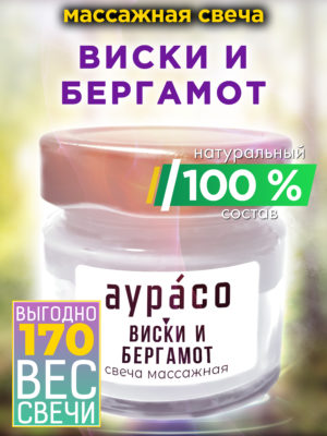 CAN MAS 0433 KEI scaled